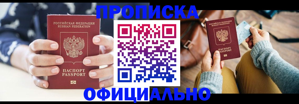 форма 3 в Санкт-Петербурге